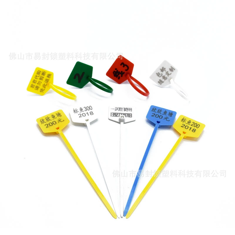 20 см рыба этикетка печать полный нейлоновый материал Марк Морская рыбалка этикетка кабельная стяжка этикетка Кабельная Стяжка пластиковая печать этикетка