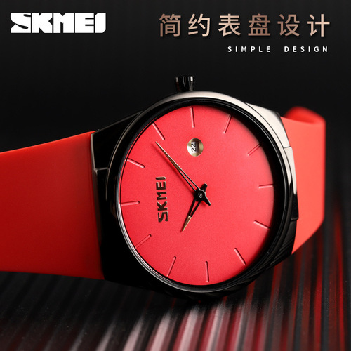 Skmei fashionable and simple European and American hot-selling casual, light and versatile men's calendar waterproof quartz watch