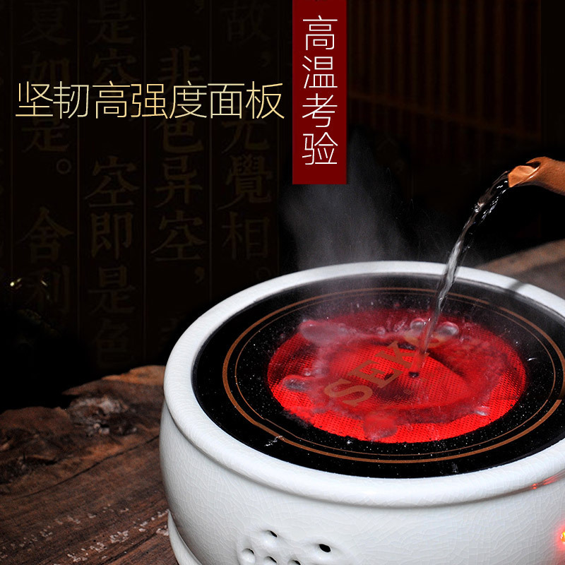 Seko/新功Q11 汝窑电陶炉 静音电陶炉煮茶茶炉家用大功率茶