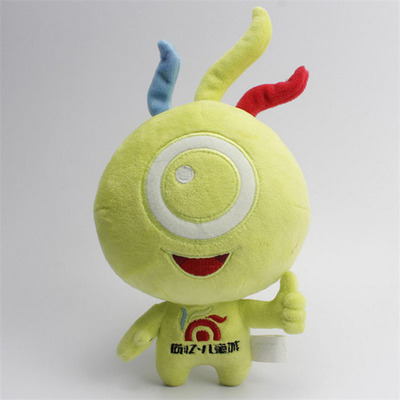 Cartoon film Image Plush Derivatives robot Doll automatic Restaurant Mascot