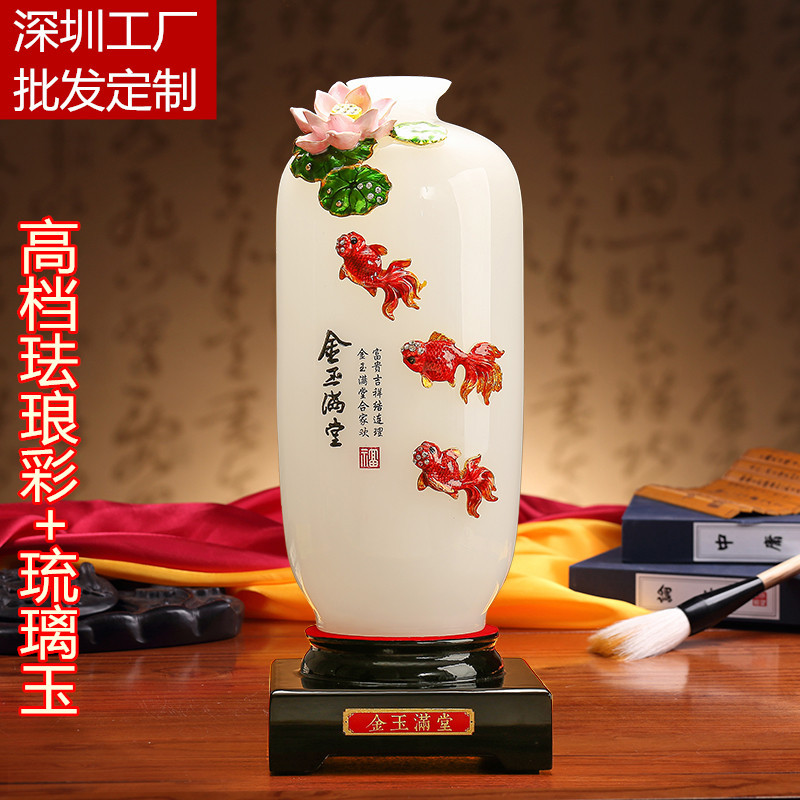 Feast Enamel Glass ornaments originality Arts and Crafts peony vase Home Furnishing a living room Jewelry gift customized