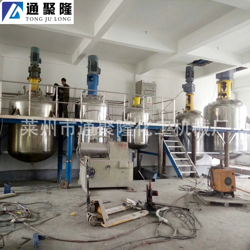 新反應(yīng)釜3