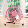 Small table air fan, new collection, 5inch