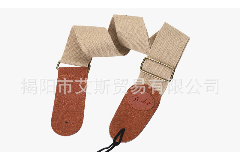 吉他带_11.jpg