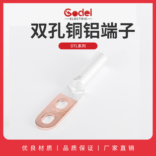 DTL�p�����~�X���Ӈ����~�X�Ӿ����� �~�X�����^�ɽ��^��|�Ӿ���