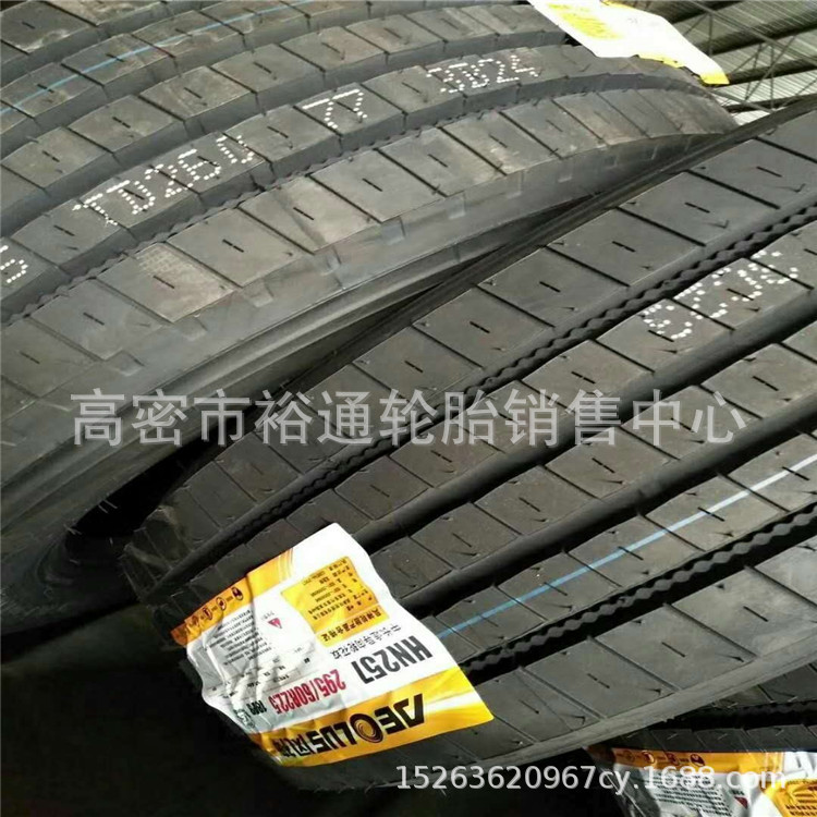 风神全钢子午线载重汽车轮胎295/80R22.5 高速货车胎315/80R22.5