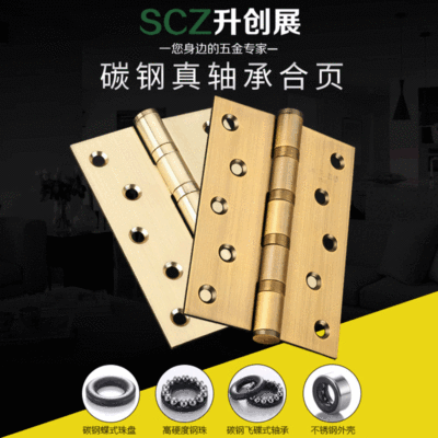 直销5*3.5*3不锈钢平开静音合页 门窗五金配件铰链 橱衣柜门合页|ms