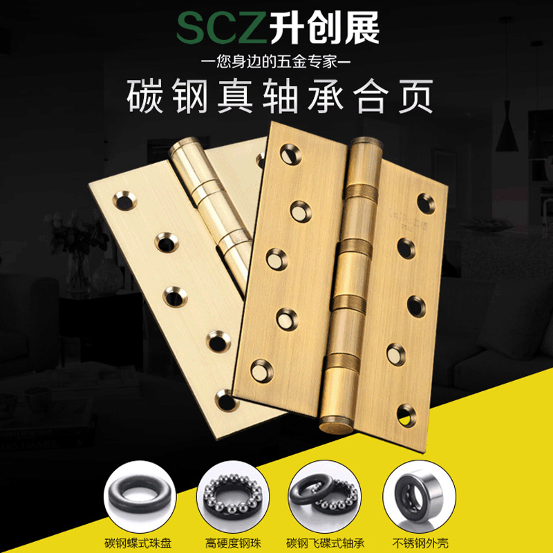 直销5*3.5*3不锈钢平开静音合页 门窗五金配件铰链 橱衣柜门合页|ms