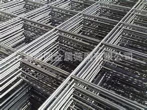 Watering reinforced mesh, black mesh,