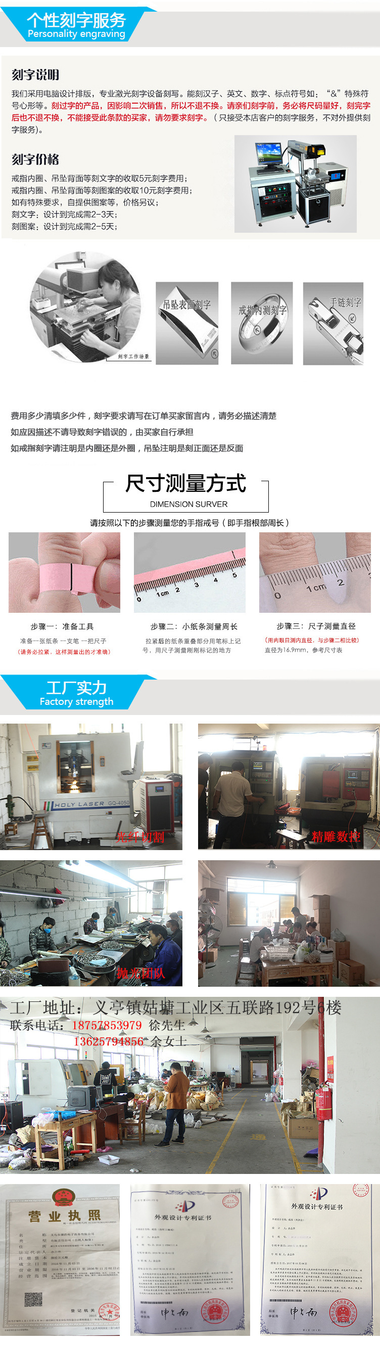 4366779115_250916516