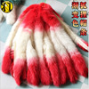 Manufactor Direct selling Fox The tail cap Autumn and winter Down Jackets Wool top accessories Versatile Fur collar machining customized
