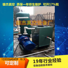 �֙C���������ӹ����ؓ��վ ˮ�h��տ���ϵ�y ��ՙC�M����