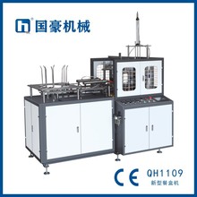  ȫԄӼ|ͺЙCһԼ|ͺЙCг͙Cܷ