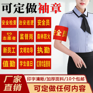 �t�������� ����꠆Tֵ�������ڌW������ȫ�T־��߱���qc����