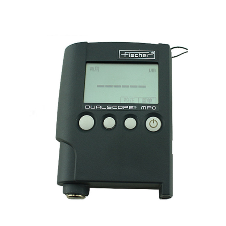 德国菲希尔FISCHER MPO两用型涂层测厚仪 涂层测厚仪 两用测厚仪