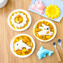 4件套饭团模具儿童食物卡通动物造型创意早餐米饭磨具便当模