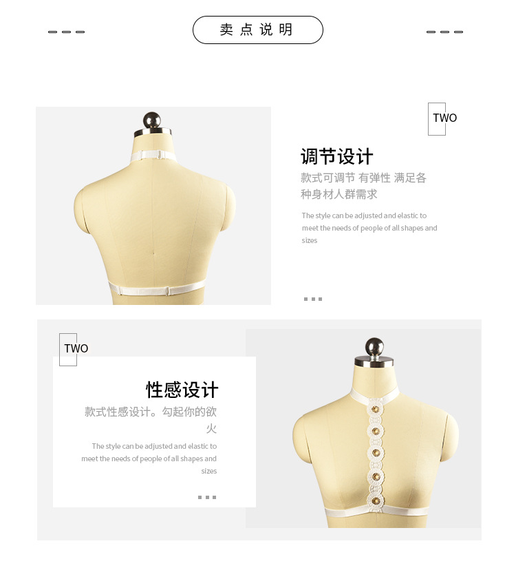 Soutiens-gorge BODY HARNESS en Polyester - Ref 3370497 Image 20