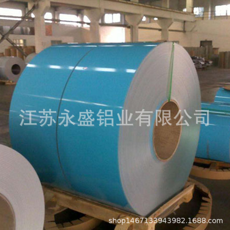 铝卷