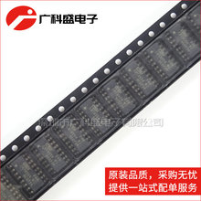 CAT9554WI-GT2 SOP16 CAT9554 I/O��չ�� ȫ��ԭװCSI