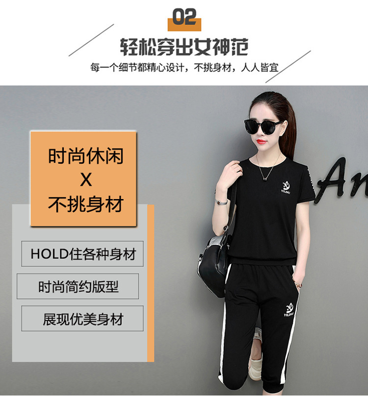 Costume femme TU RONGSHIJIA en Coton - Ref 3335392 Image 12