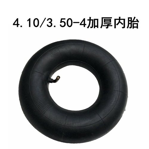 Electric car inner tube 4.10/3.50-4 thickened inner tube 10-inch tire 260x85 inner and outer tube explosion-proof solid tire 