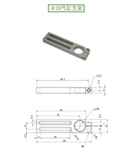 &phi;20���֧��&phi;12���֧��&phi;8���֧���p�۹̶��A�p��֧�ܻ�����