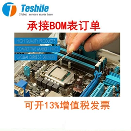 P沟道;N沟道;JFET晶体管