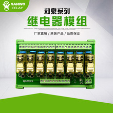 8·IDEC^ģMRJ1S-CݔPLCŴJZC-14F-1Z-824 12A 24V