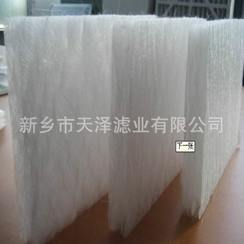 喷漆房过滤棉烤漆房地棉油漆房过滤棉玻璃纤维空气过滤棉漆雾毡
