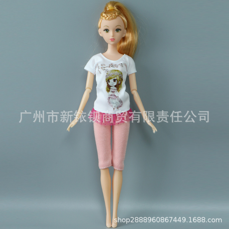 1I087I-A-樱花女孩中长衣+粉打底中裤 (2)