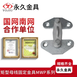 接线端子;其他输配电;线夹