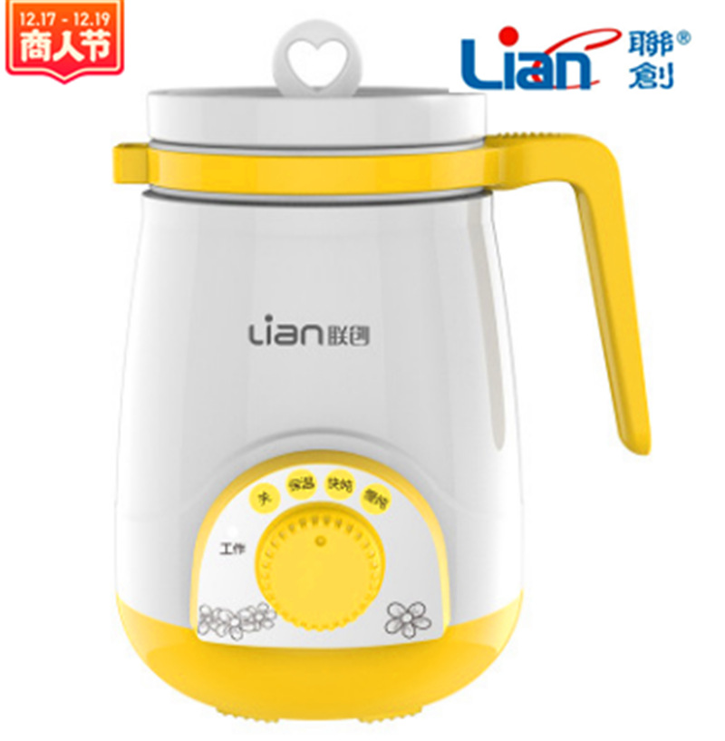 聯創（Lianc）DF-BL9059M 自動保溫功能 養生壺  養生杯批發
