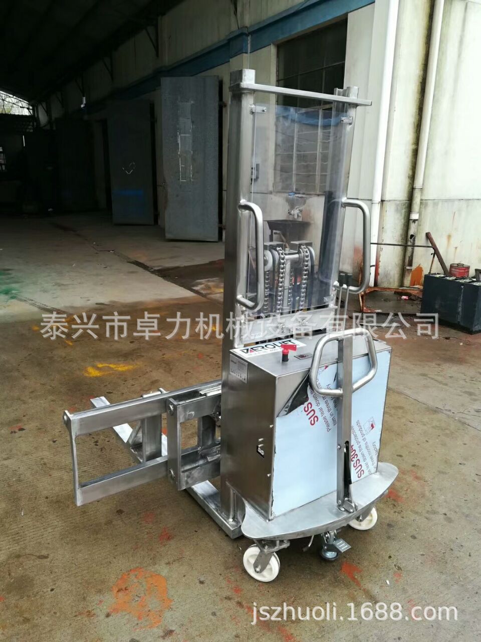 供应全不锈钢半电动堆高车,堆垛机,304材料