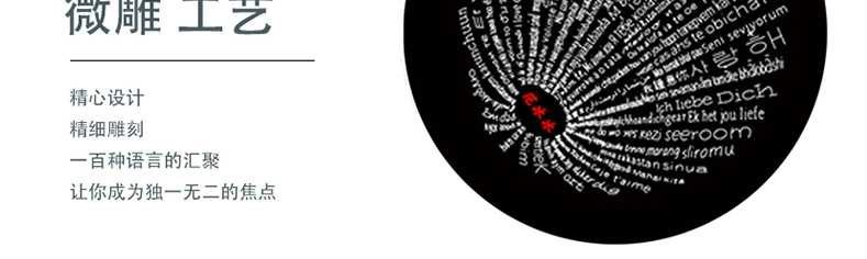 10896454370_546819528