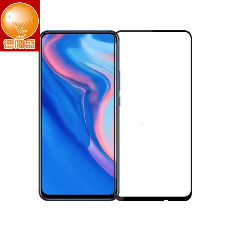 For Huawei p smart z/Y9prime/Glory 9X pro/20/P20lite 2019 screen printing film