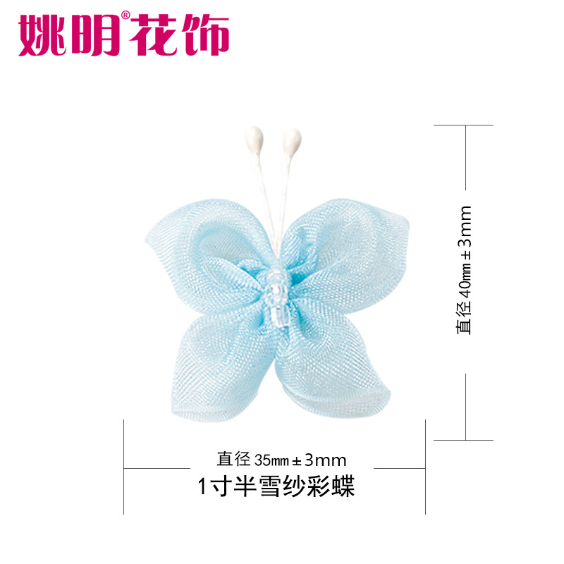 Yao Ming cinta hilo de nieve cinta flor adornos arco accesorios pelo mano Nudo ropa interior falda decoración flores