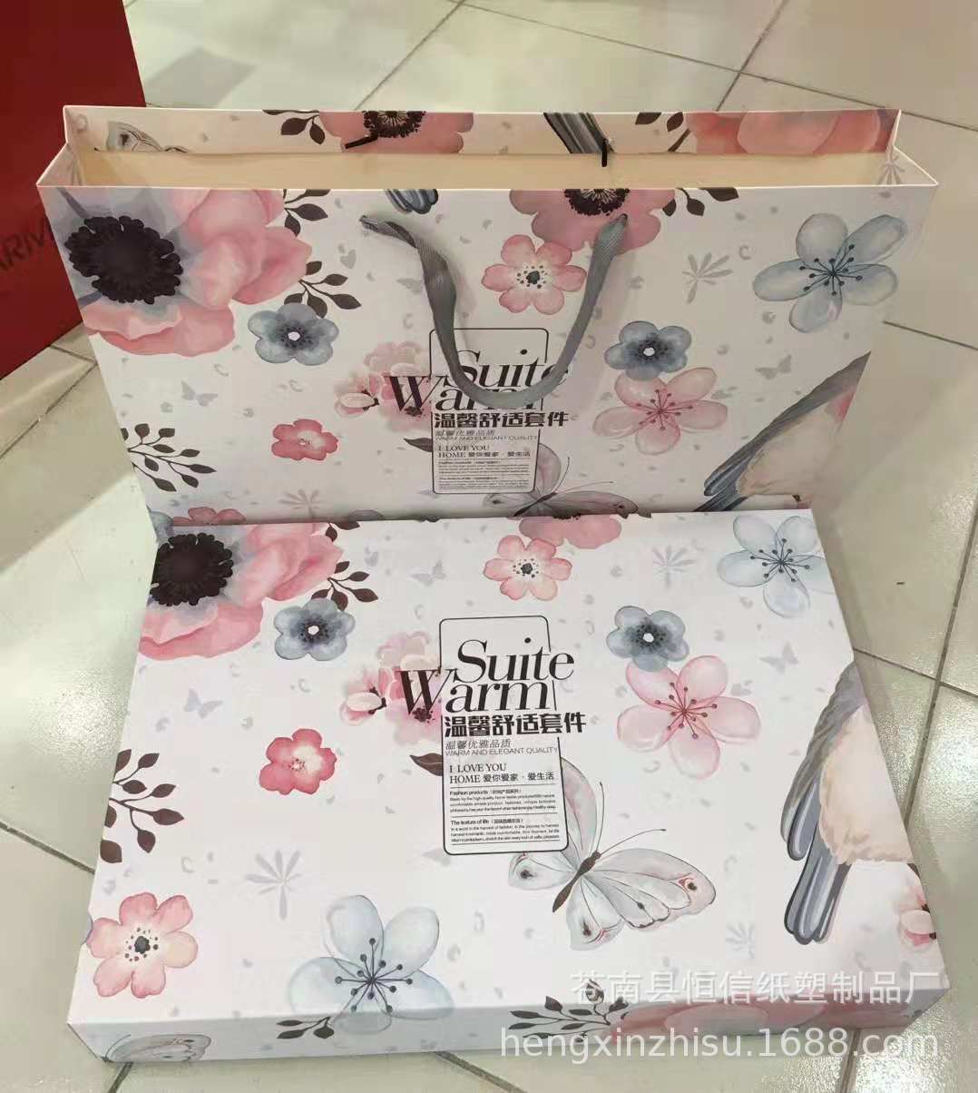 微信图片_20181120151716