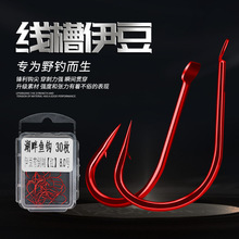 ���b���г�ɫ�е������� ���쾀���a�~���~̨����eҰ��~�h