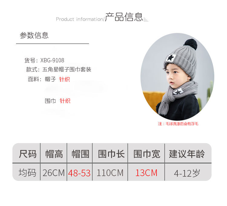 未标题-1-恢复的_06