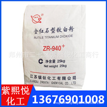 �׷�ZR-940� ��tʯ⁰׷� ������ī�������w���� 悽�⁰׷�940