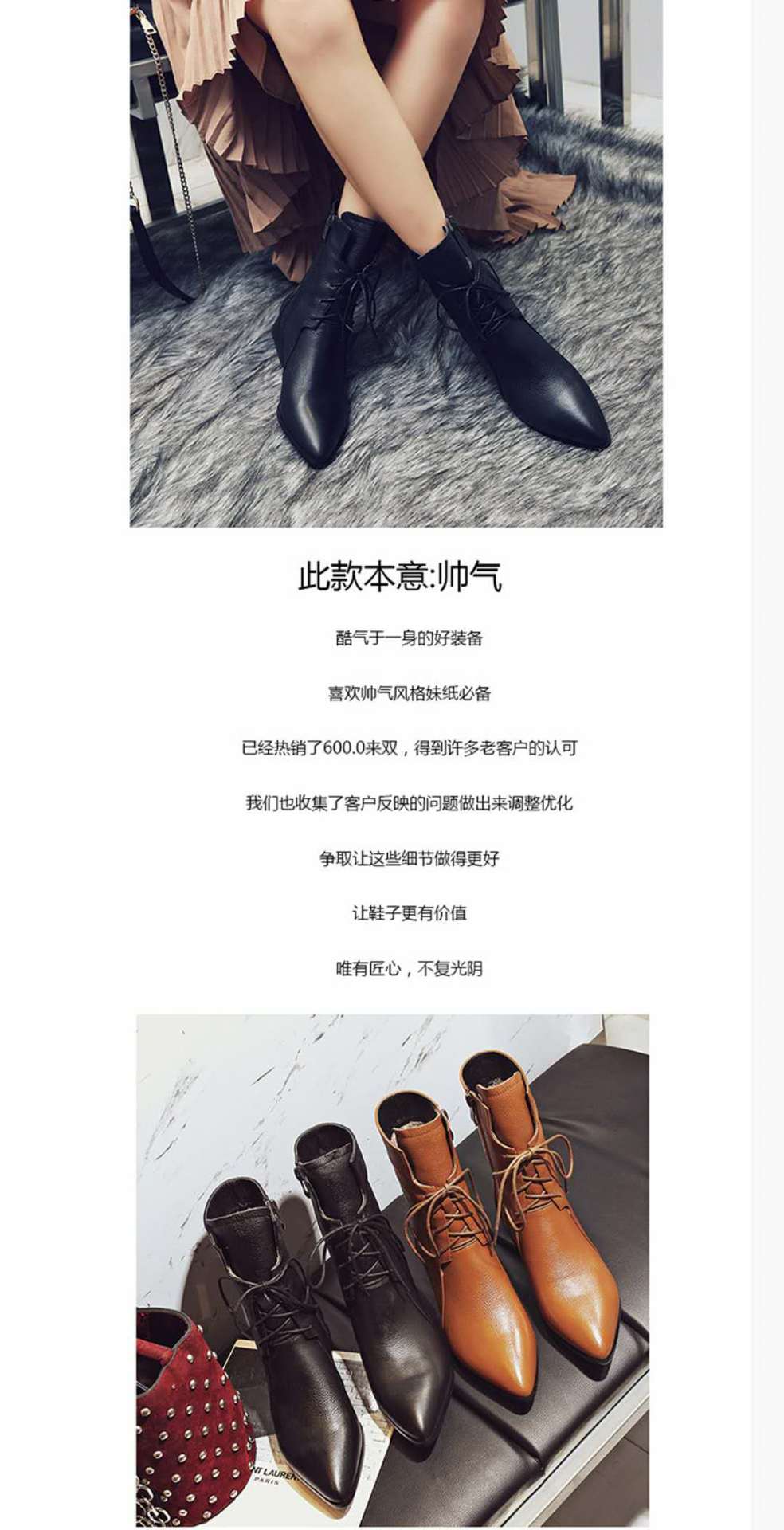 Bottes femme en PU artificiel - Ref 3355240 Image 10