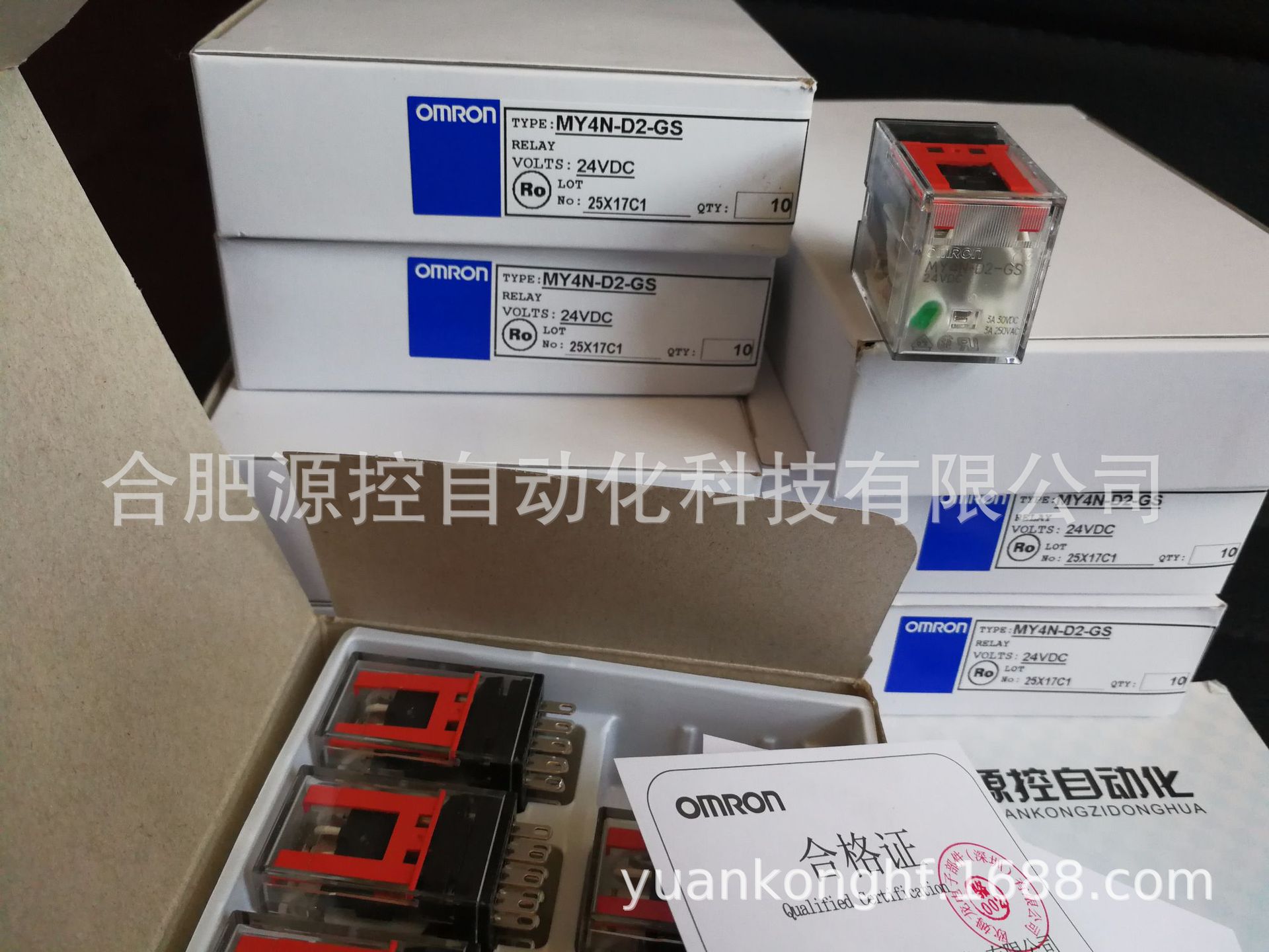 MY4N-D2-GS DC24V欧姆龙OMRON