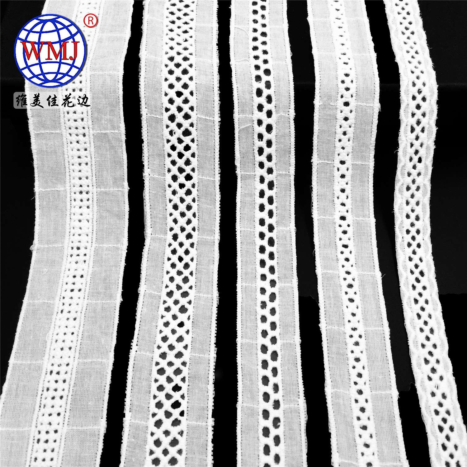 维美佳夏季新款 3CM宽女装连衣裙双直边棉布镂空刺绣棉线花边条码