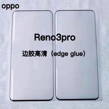 mOPPO Reno4Pro߅zĤReno5Pro FindX3 Proճ3DwĤ