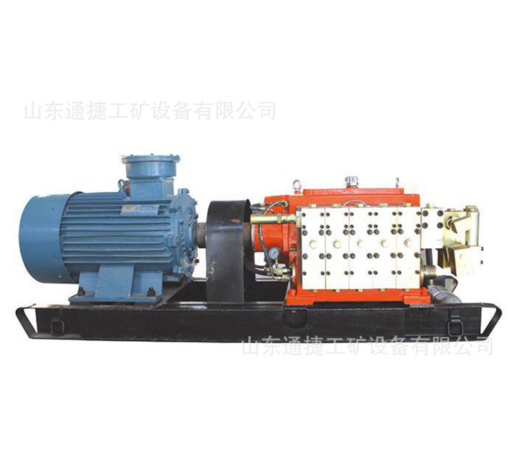 煤矿用BRW110/50乳化液泵  BRW110/50乳化液泵站