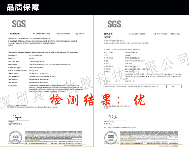 4343138053_740108610