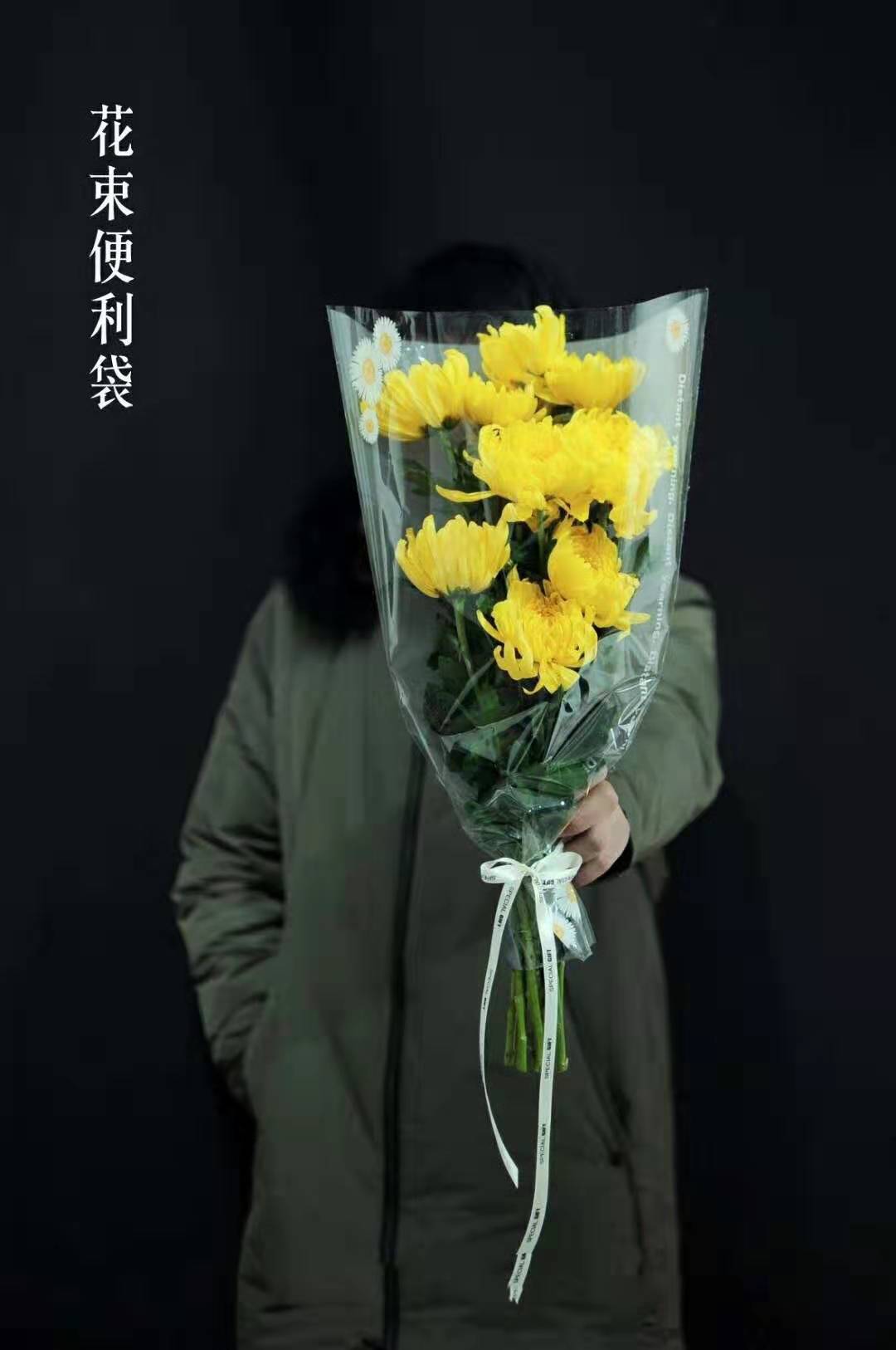 微信图片_20190306115303