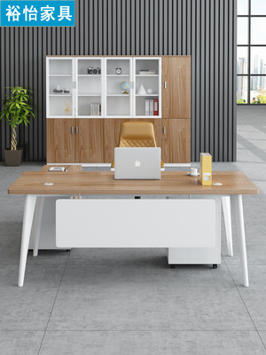 辦公室老板桌大班台簡約大氣經理桌單人老板辦工作桌商用總裁桌椅