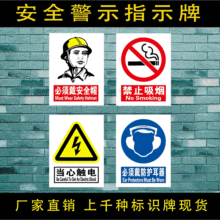 ��ȫ���R�Ʊ�횎���ȫñΣ�U��־���氲ȫ���a������Z����ʩ����