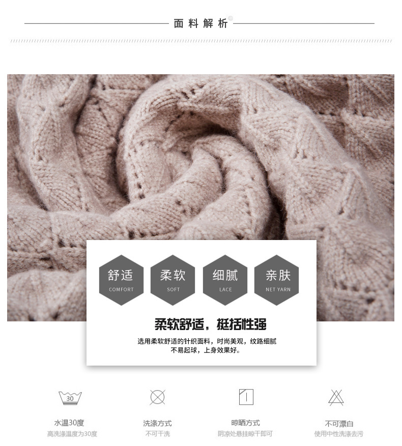 Gilet femme HIRONDELLE CHRYSALIDE en Tricot - Ref 3317243 Image 11